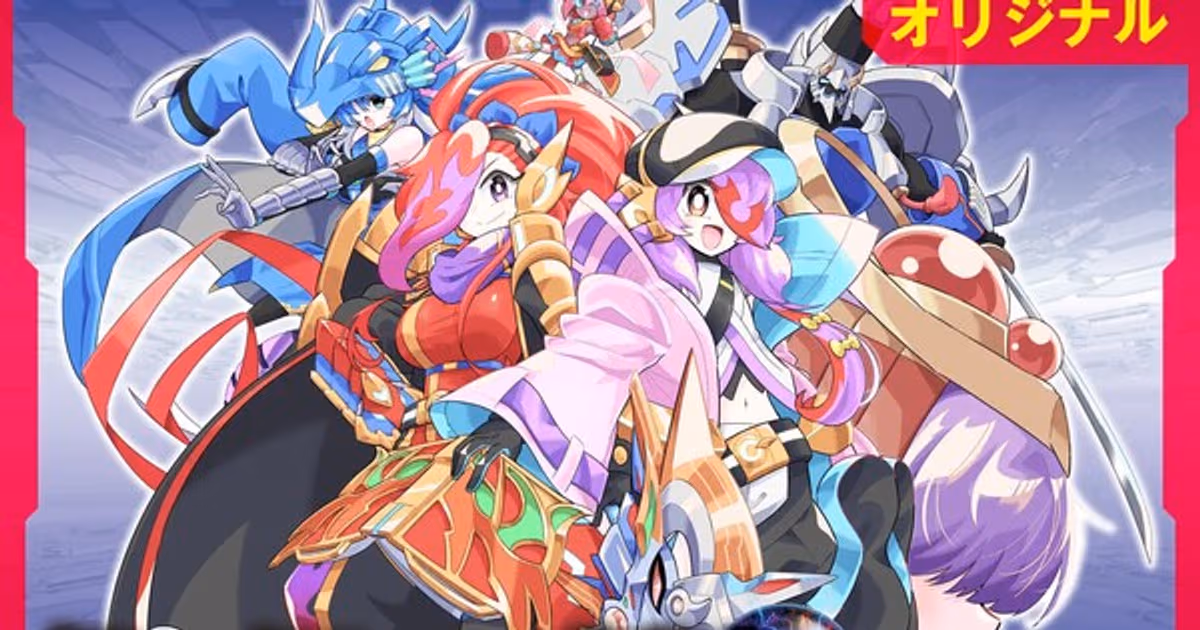 Duel Masters GT Manga Part 3 Released; Duel Masters LOST Part 5 Titled 'Shitsuraku no Duel'