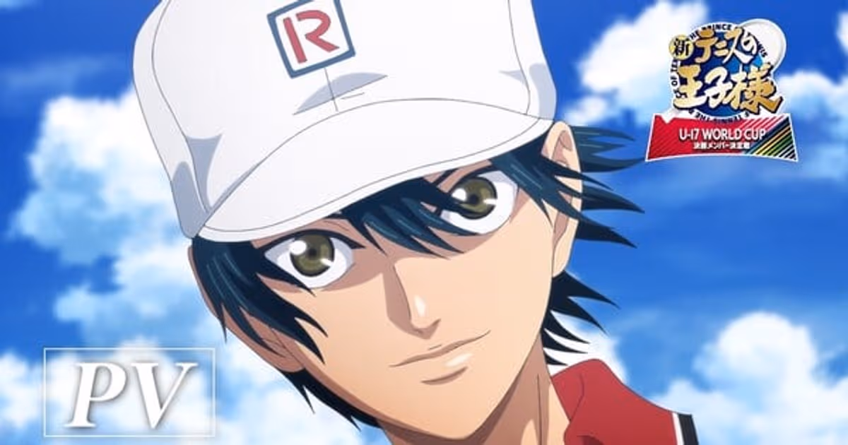 The Prince of Tennis II: U-17 World Cup Kesshō Member Ketteisen Starts on September 30