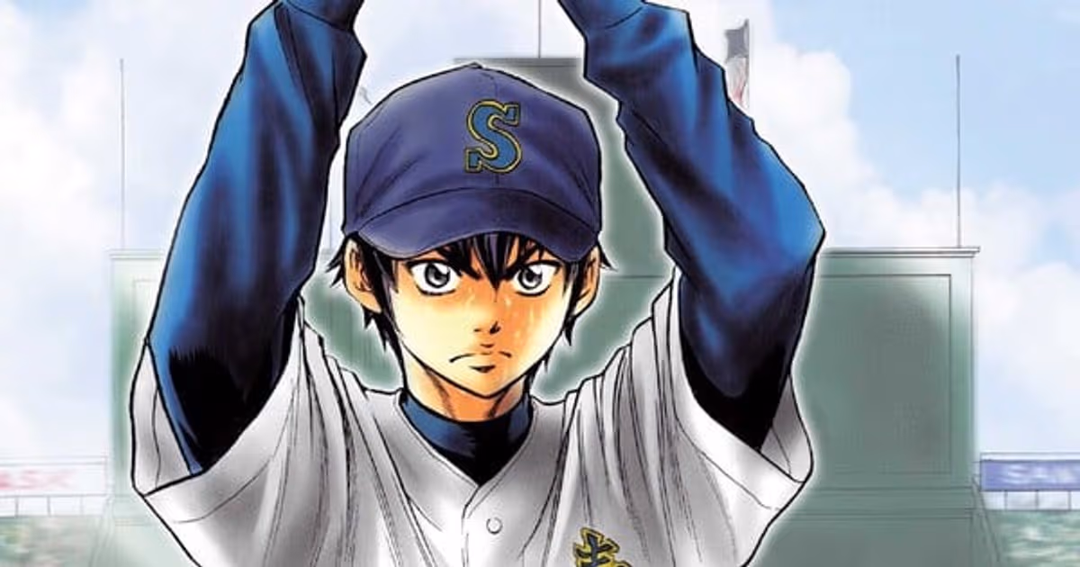 Ace of the Diamond Manga to Be Released in English Omnibus Volumes by Nakama Press