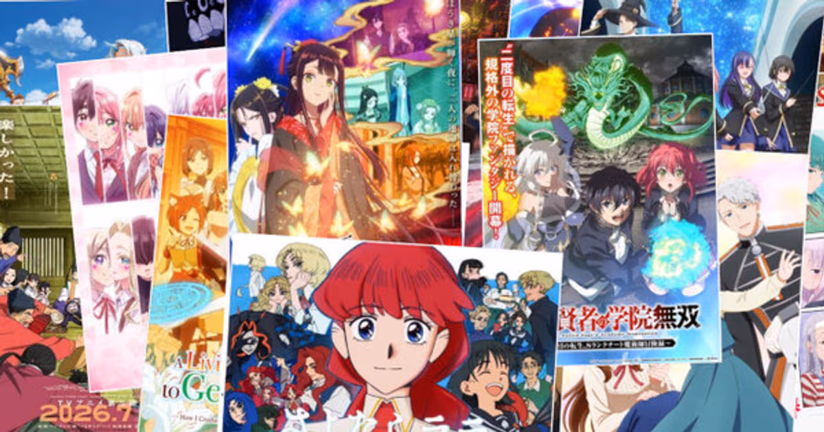 Summer 2026 Anime Rankings: Though I Am an Inept Villainess at the Top