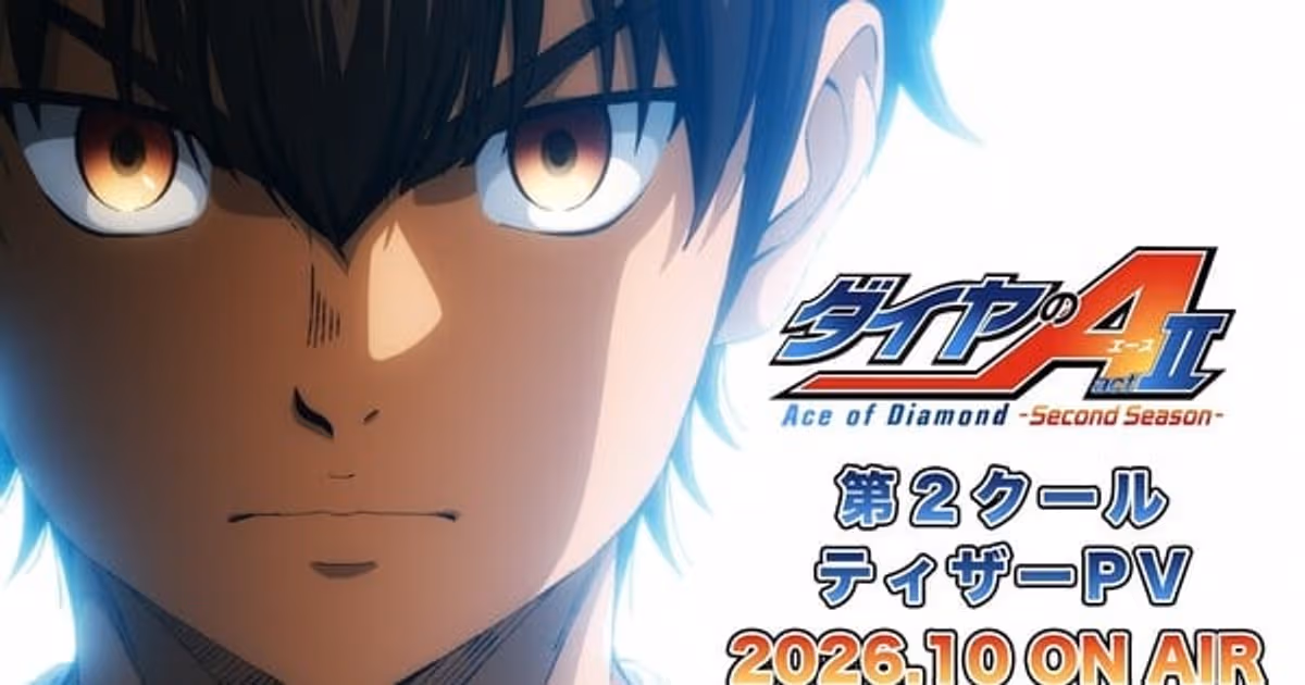 Teaser Released for Ace of Diamond Act II Second Season Part 2, Starts October 2026