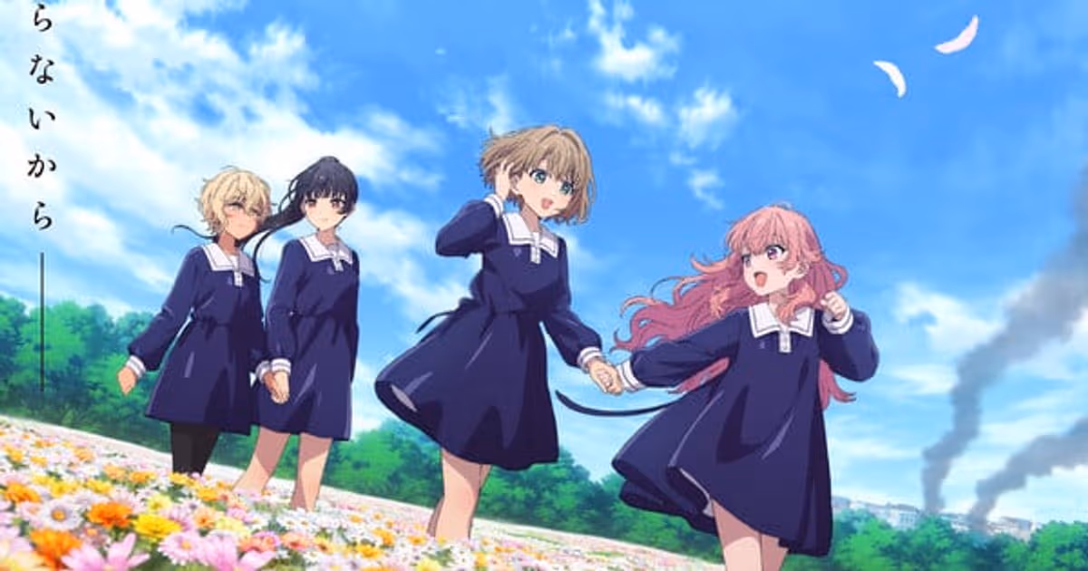 Anime Producer Ena Hamabe: Interview on 'This Monster Wants to Eat Me' and 'I Want to Love You Till Your Dying Day'