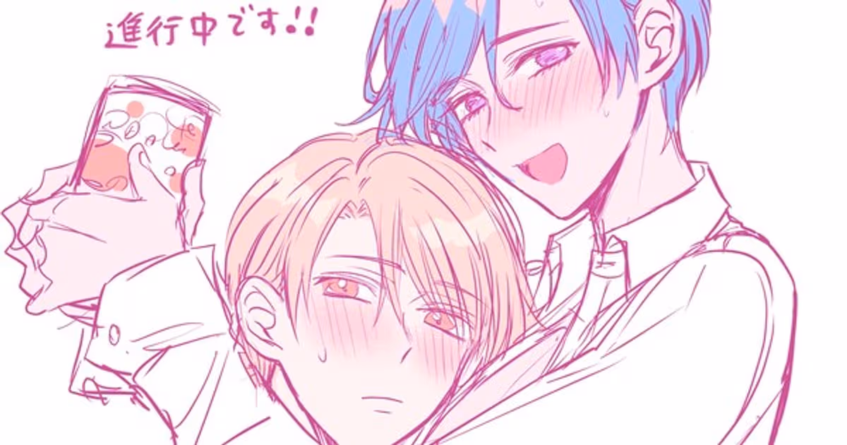 Umiko Seto's BL Manga 'Osake ni Yowai Andō-san' Gets Anime Adaptation via AnimeFesta