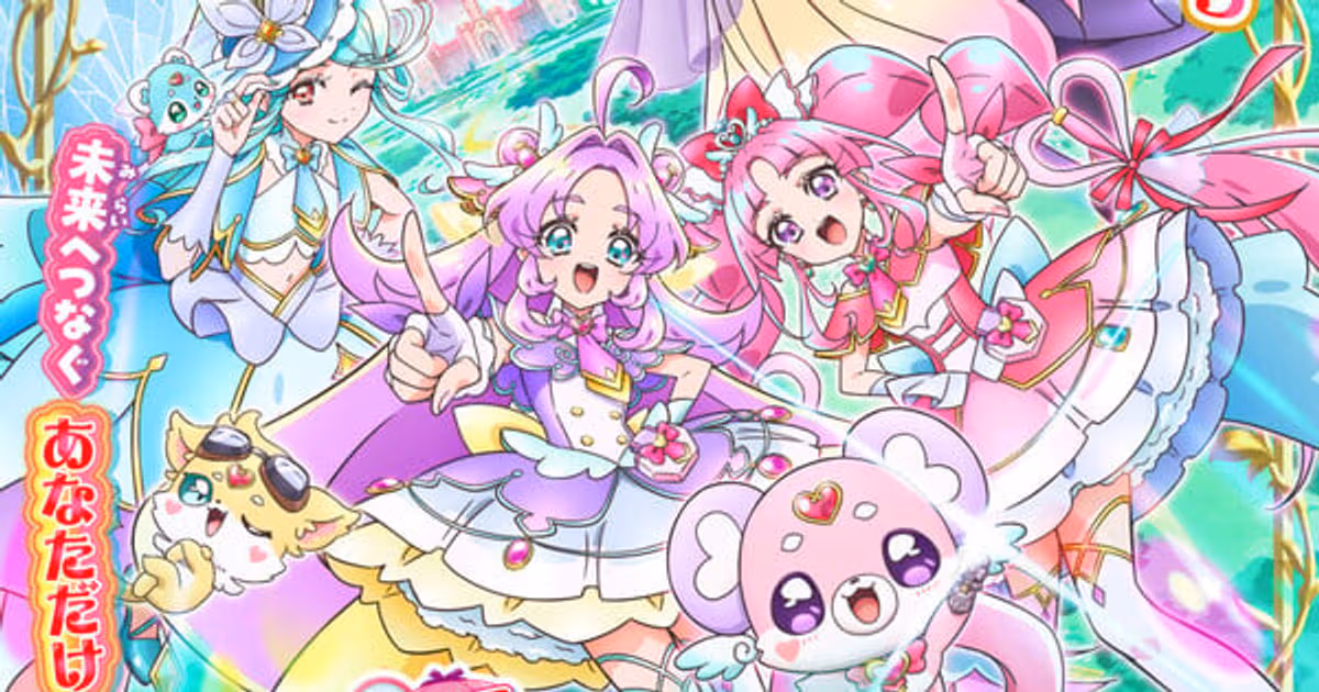 Star Detective Precure! Film Adds New Voices from Comedy Duo Cotton