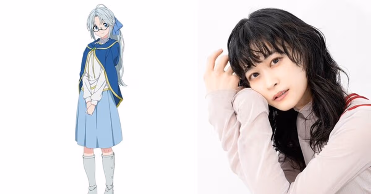 Rina Honnizumi Joins 'I Became a Legend After My 10 Year-Long Last Stand' Anime
