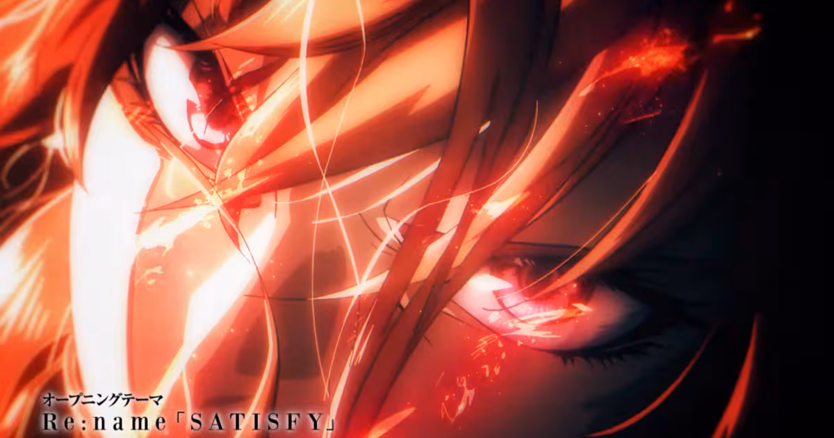 Overgeared Anime Coming on October 2 with Second Trailer, New Key Visual, and Voice Cast