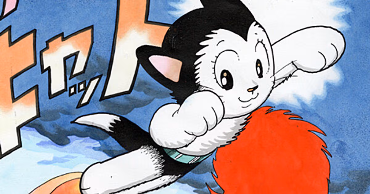 Scholastic's Graphix Imprint to Publish Five Classic Manga Series by Osamu Tezuka
