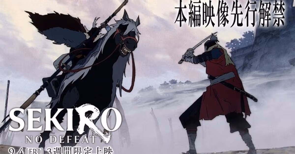 New Battle Scene Clip Released from Sekiro: No Defeat Anime Film