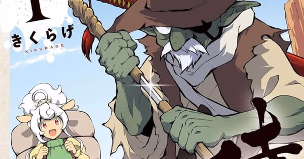 Yen Press Licenses The Goblin Samurai and My Crush's Crush Manga