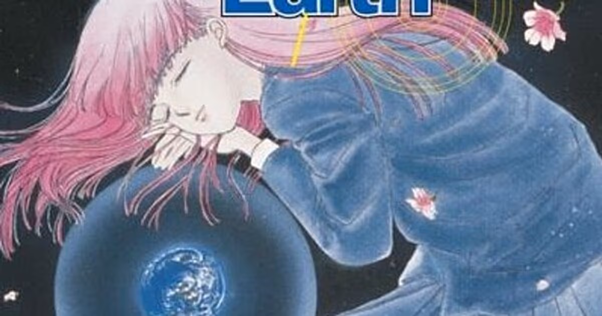 Please Save My Earth Manga Gets Live-Action Series on Amazon Prime