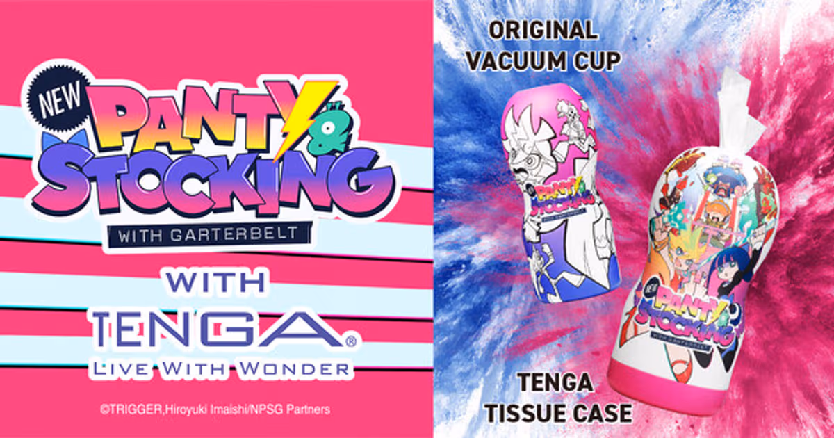 New Panty &amp; Stocking with Garterbelt Collaborates with TENGA