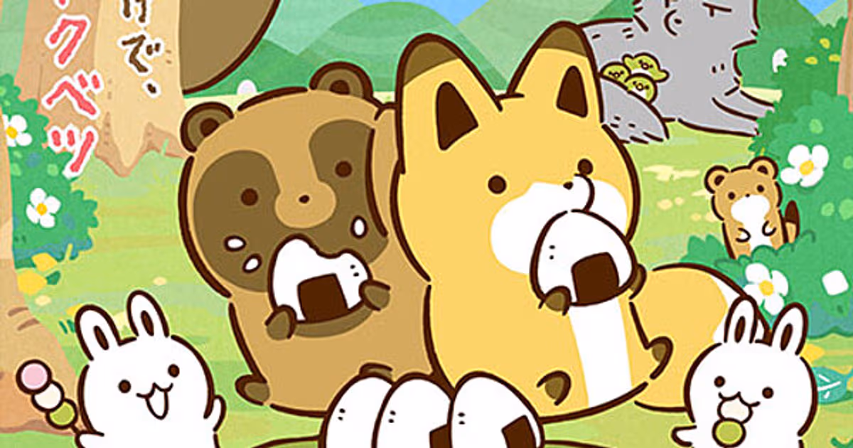 Tanuki to Kitsune Anime Adaptation Premieres on October 4, 2026