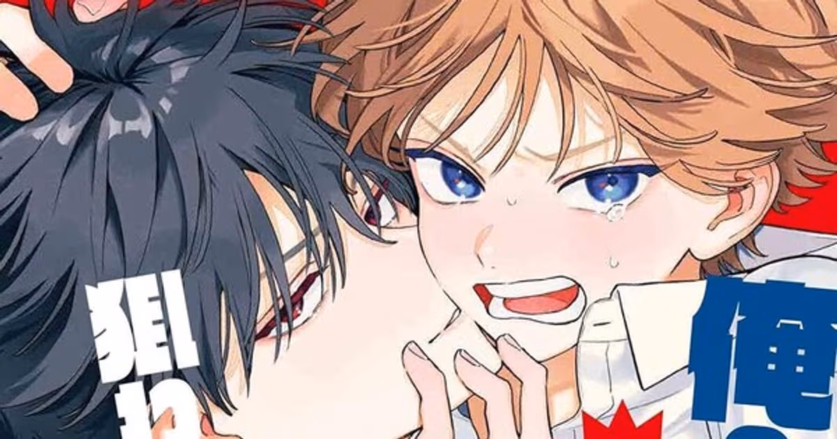 Seven Seas Entertainment Announces Licenses for Five New Manga and Light Novels