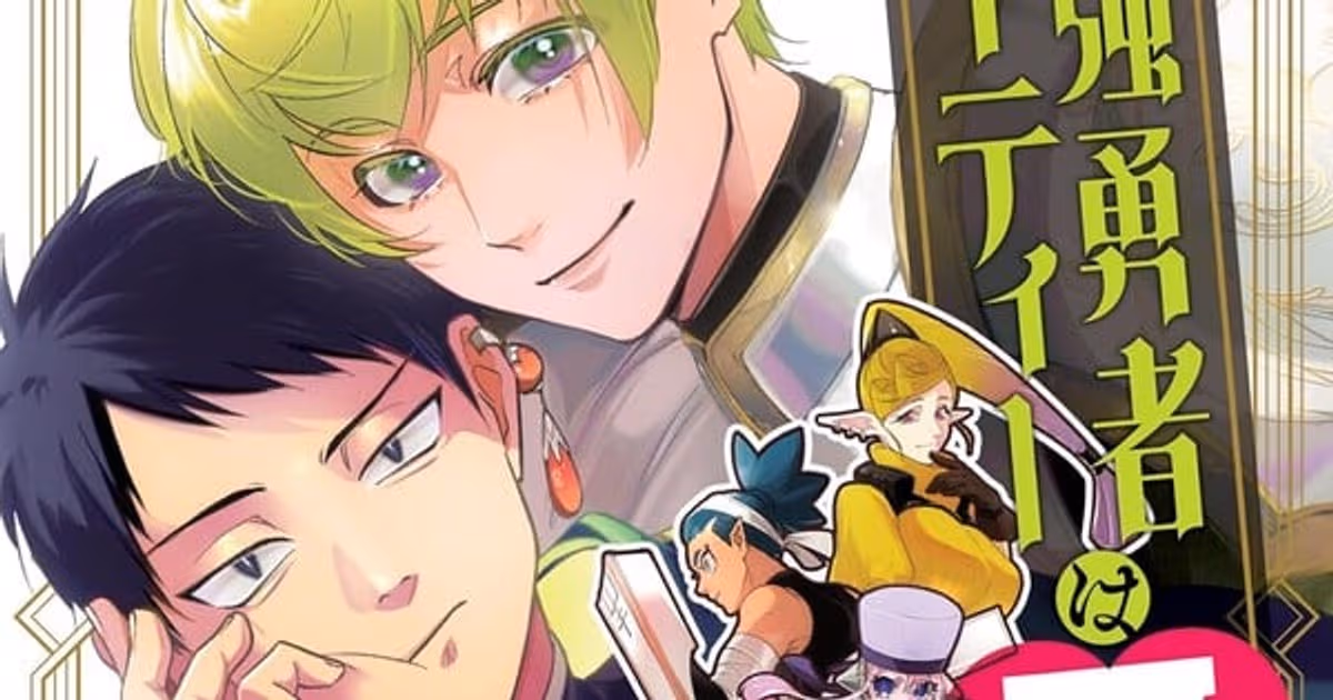 Crossed Hearts Announces New Publishing Imprint Studio Hearts and New Licenses