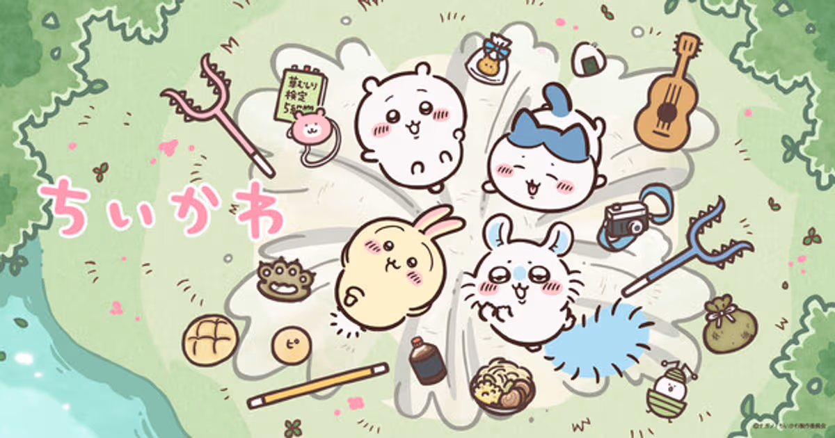 Chiikawa Anime Now Streaming Free on Amasian TV in the US