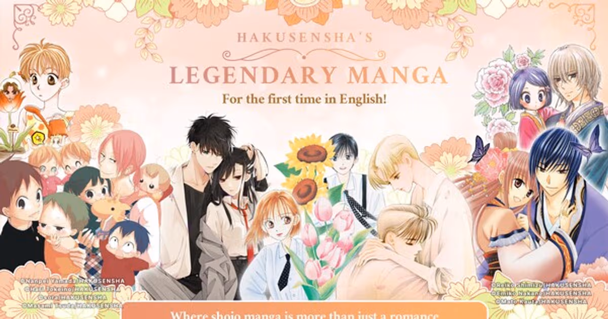 Comikey Brings Hakusensha's Shōjo Manga to Its Digital Platform