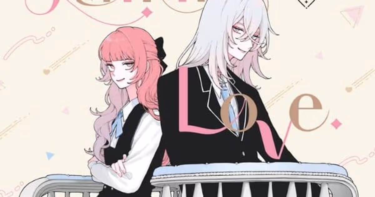 Fall in Love, You False Angels Manga Goes on Hiatus Due to Creator's Health Issues
