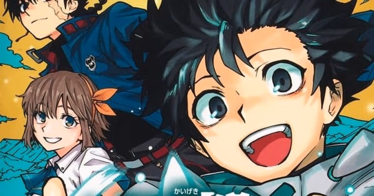 Kento Amemiya's 'Kinato's Magic' Manga Ends
