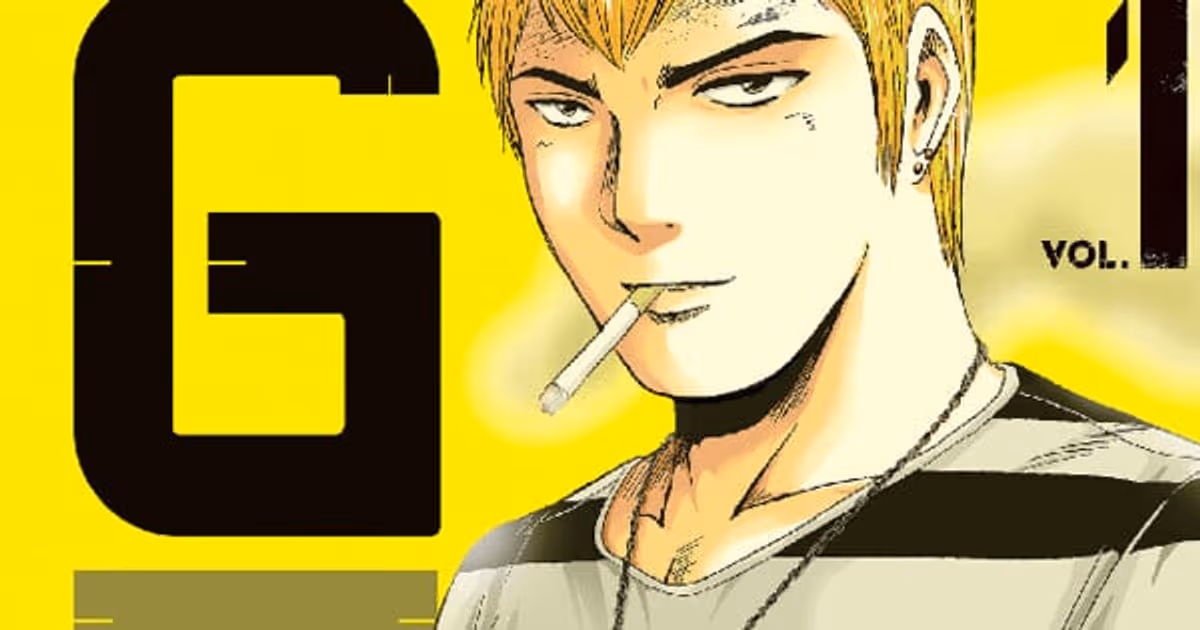 GTO Paradise Lost Kai to Publish Saejima Arc Finale as Special One-Shot