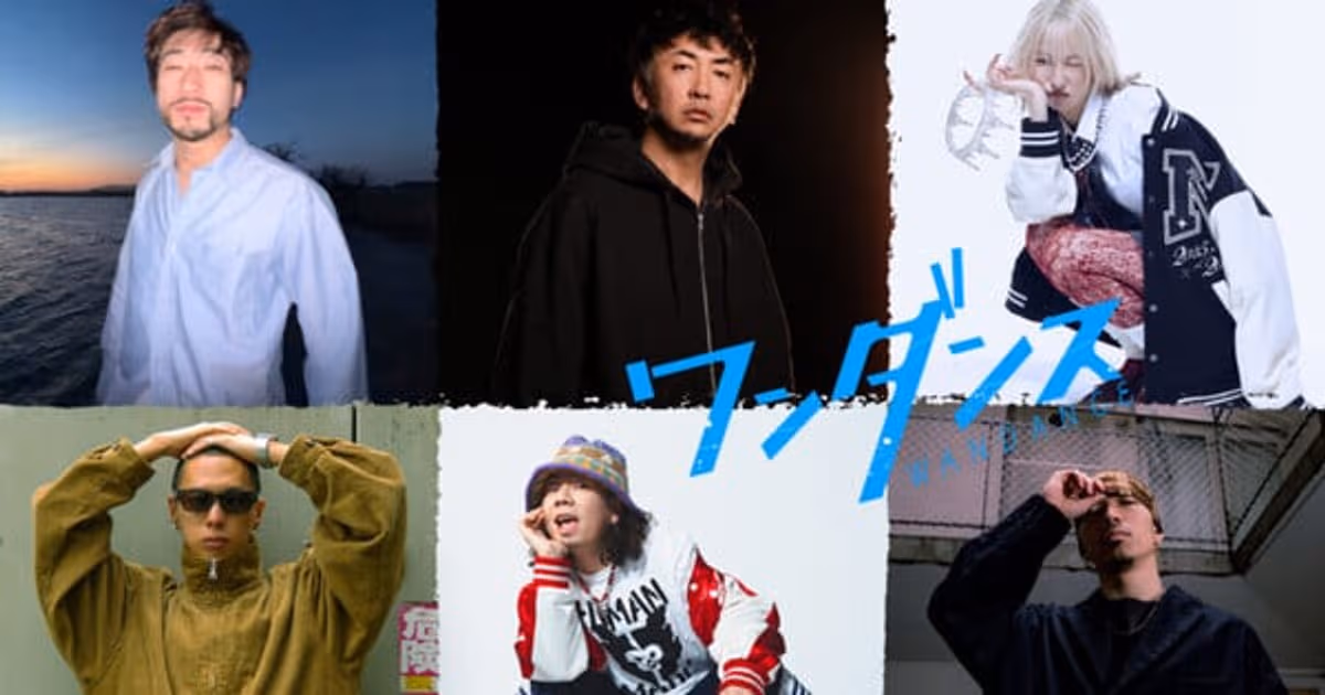 Live-Action Wandance Film Announces Character Dance Supervisors and Music