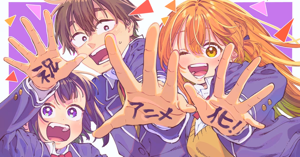 Gamers! Creator Sekina Aoi's My Crush's Crush Manga Gets TV Anime Adaptation