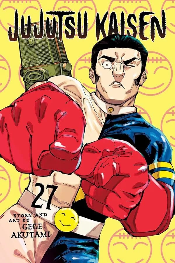 Jujutsu Kaisen - Cover Image