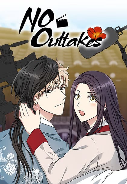No Outtakes - Cover Image