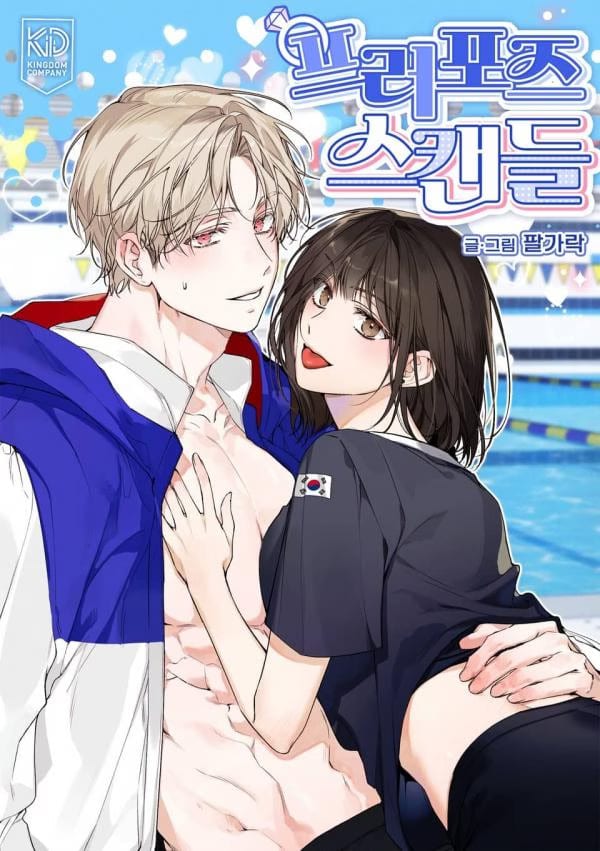 Proposal Scandal - Cover Image