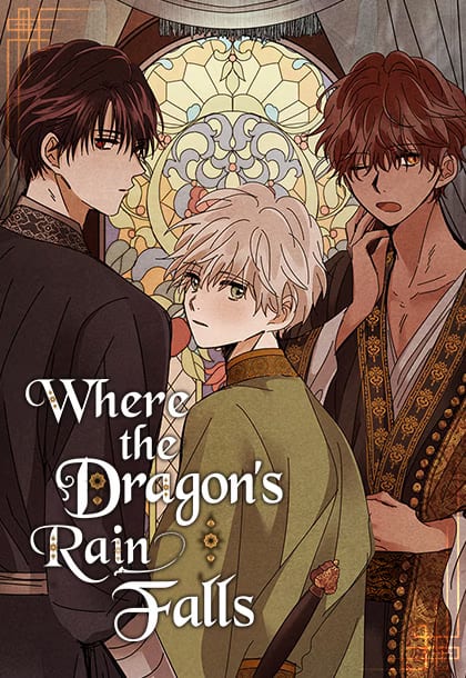 Where the Dragon's Rain Falls - Cover Image