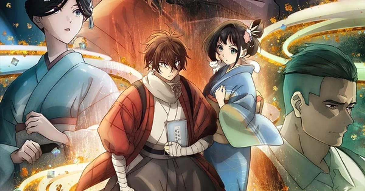 Sparks of Tomorrow Anime Premieres July 5th: A New Masterpiece from Kyoto Animation is Coming