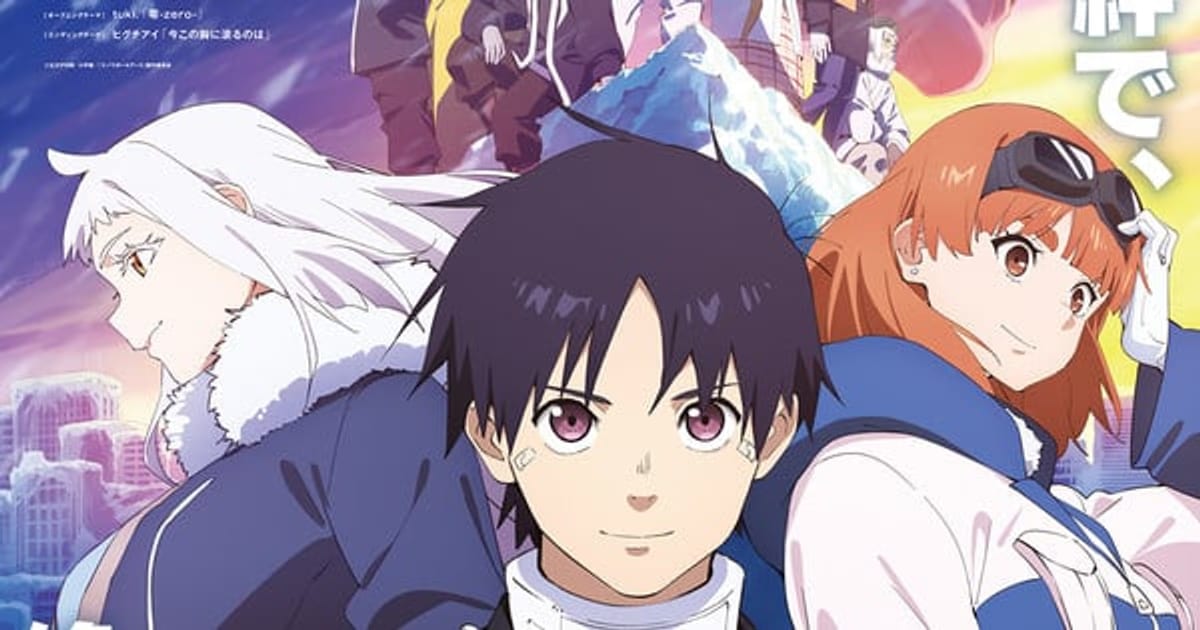 Snowball Earth Anime Premieres with Same-Day English Dub: Giant Robot Battles in the Ice Age
