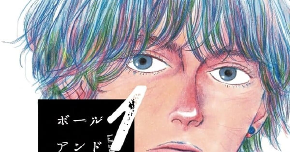 Major License Announcements from Yen Press and Ize Press: Elden Ring and Fate Series Coming to Print