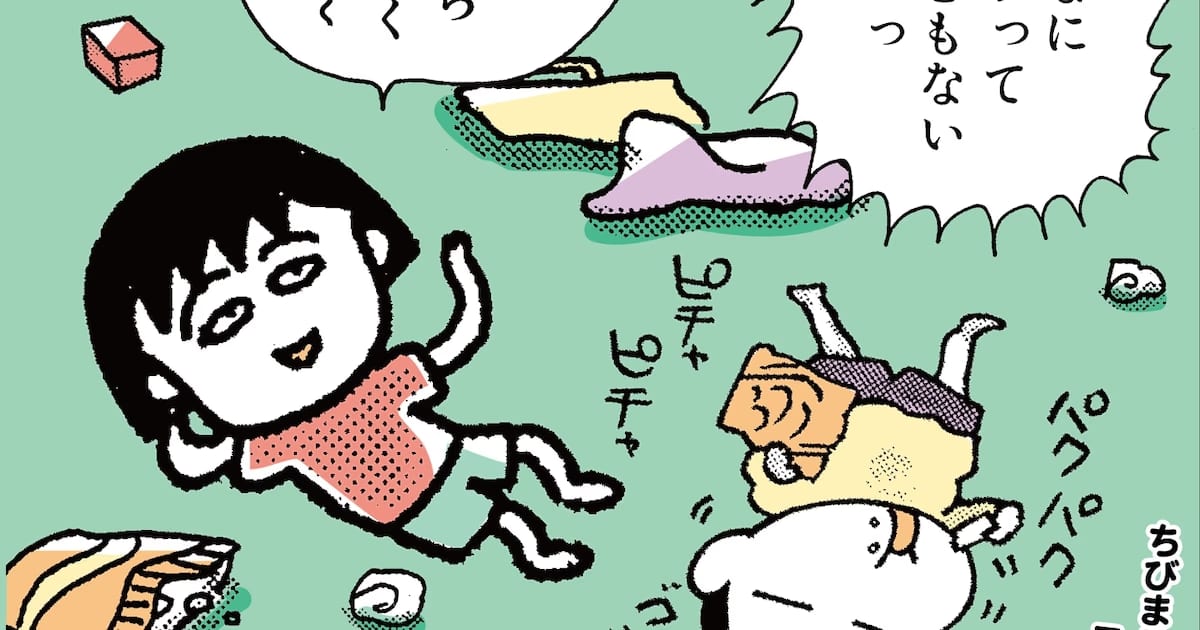 Two Legends of Japan Together: A Historic Collaboration Between Chibi Maruko-chan and Crayon Shin-chan!