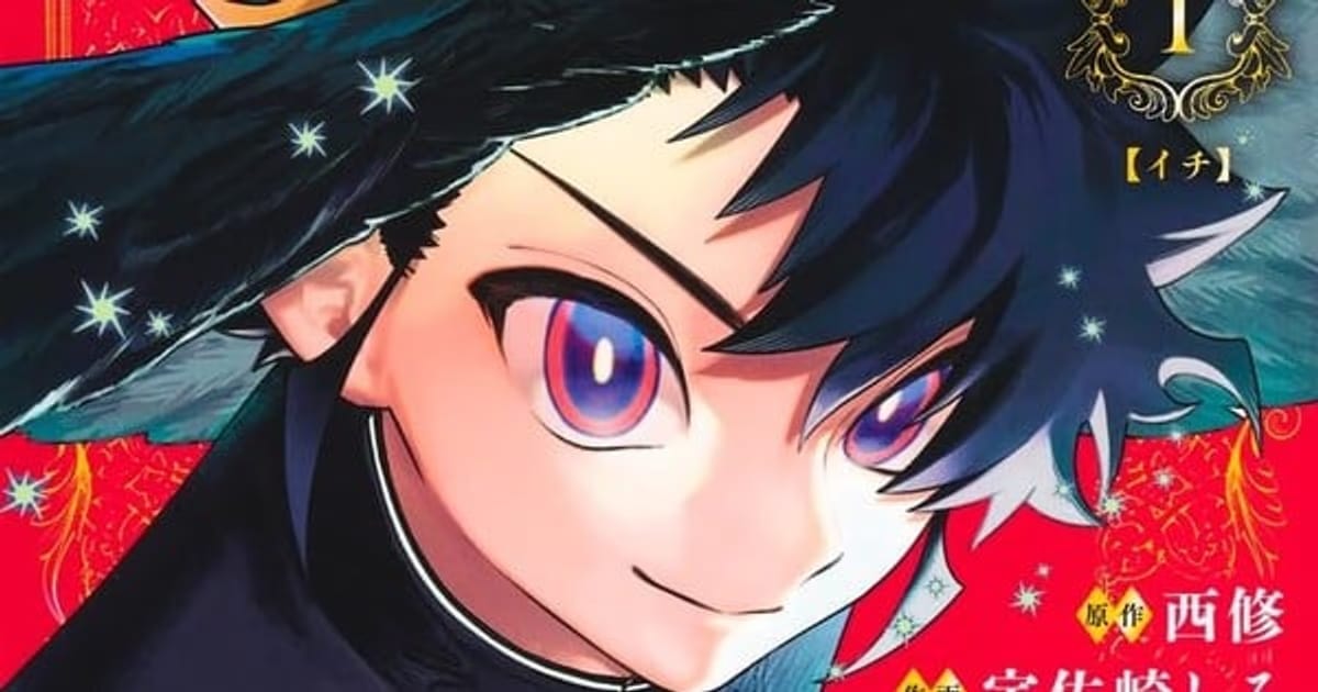 50th Kodansha Manga Awards Nominees Announced: The Race Begins!