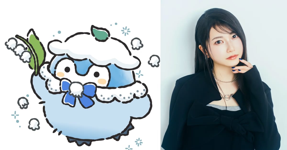 TrySail Surprise in Koupen-chan Anime: Famous Voice Actors Guest Star in the Cast