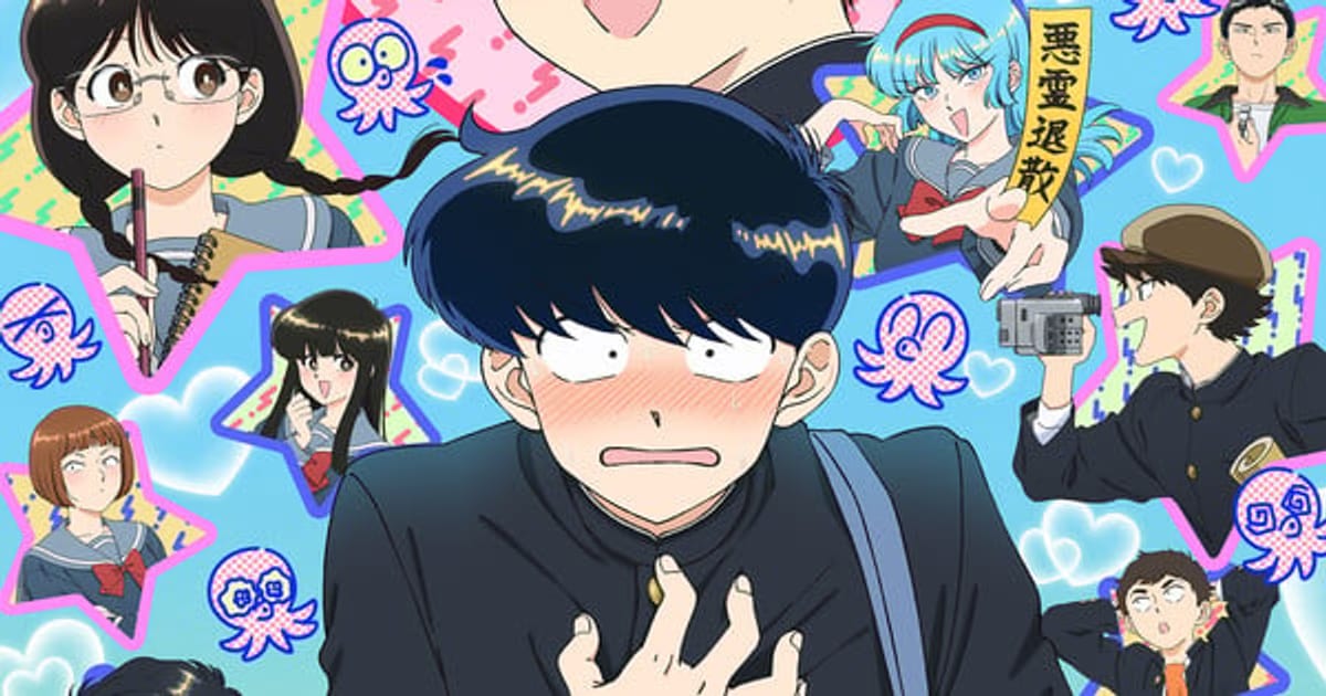 Go For It, Nakamura-kun!! Creator Syundei Leaves X Due to Harassment Allegations