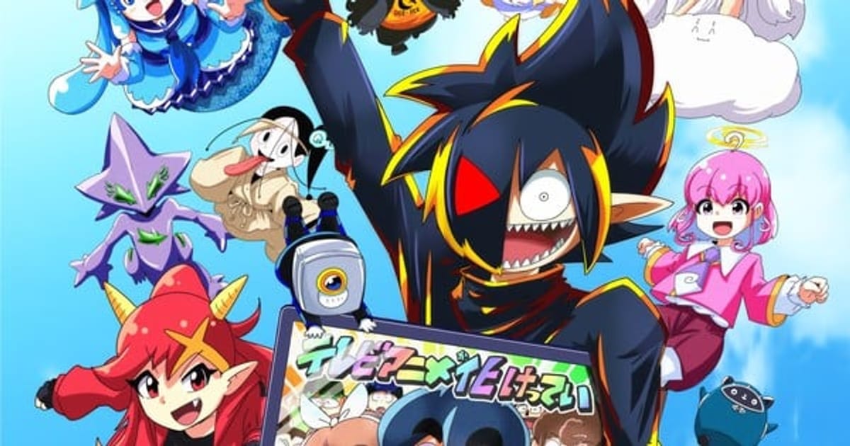 Black Channel TV Anime is Coming: The Demonic YouTuber Moves to the Screens