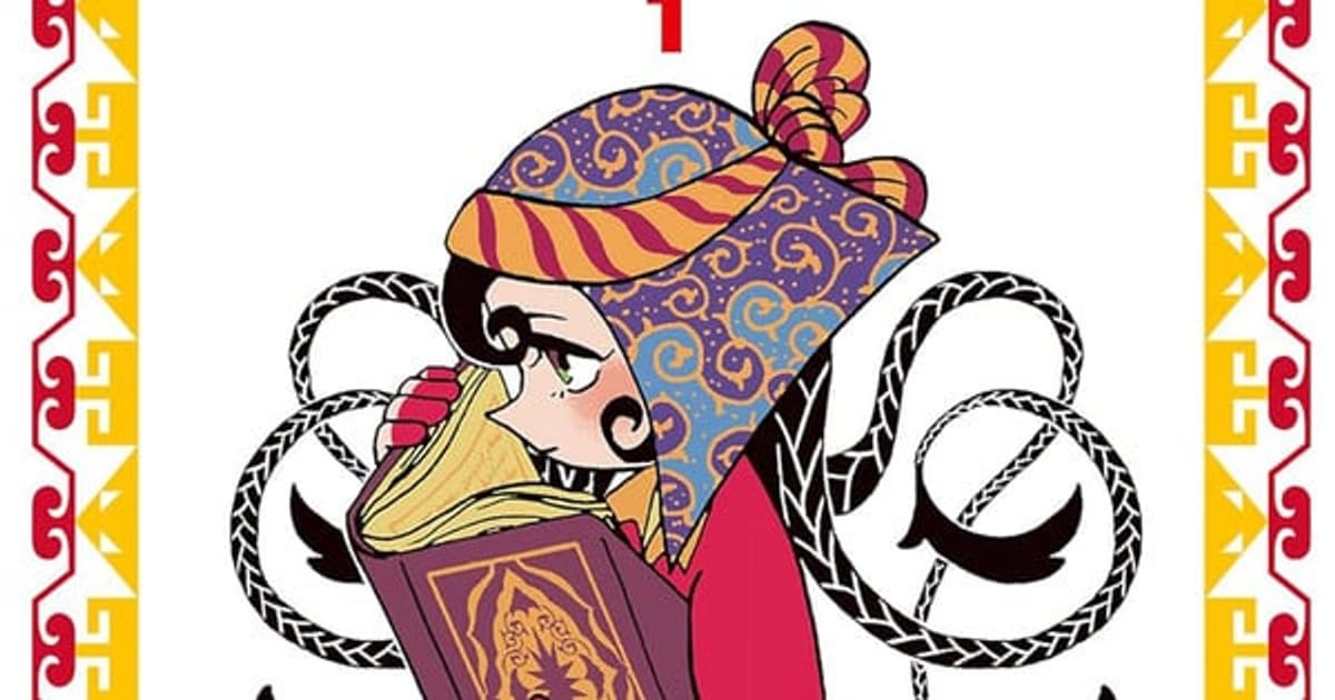 Tomato Soup's "Tenmaku no Jadūgal" Wins the 55th Japan Cartoonists Association Award