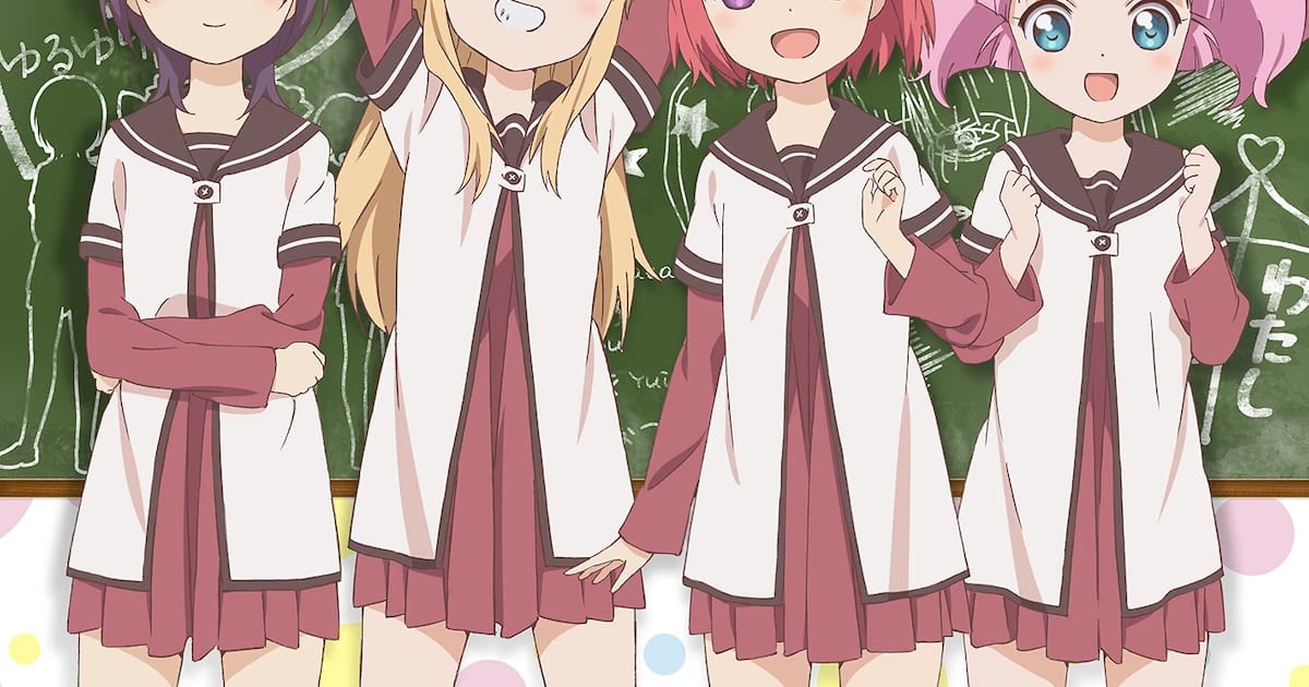Good News for YuruYuri Fans: Nanamori-chu Goraku-bu Celebrates 15th Anniversary with a Special Remix Album