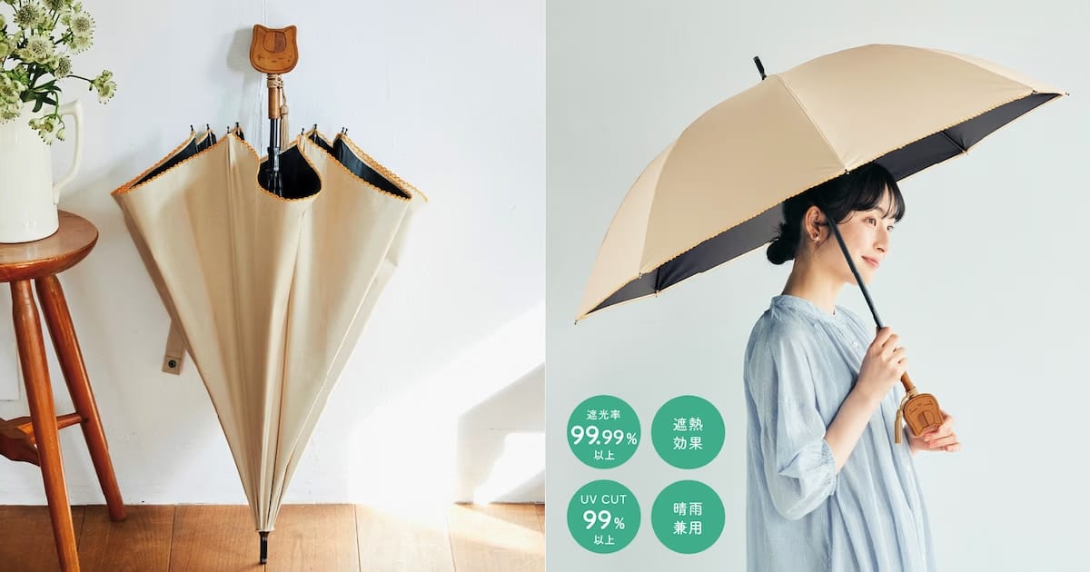 Natsume Yuujinchou and Felissimo Nekobu Collaboration: New Nyanko-sensei Themed Products Introduced