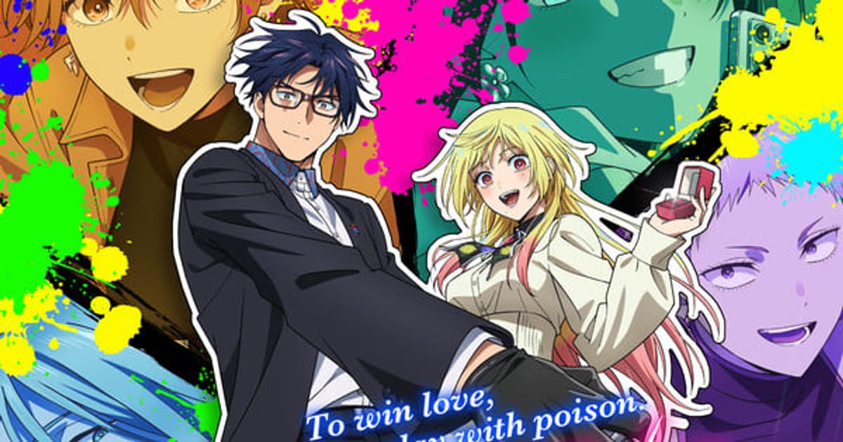 Marriage Toxin Anime English Voice Cast Announced: First Episode Now Streaming!