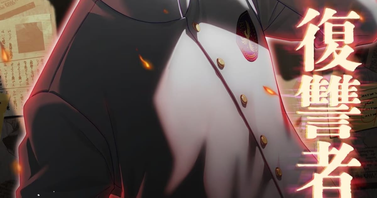 A Major Collaboration Between Rakuten and WOWOW: Webtoons and Series to be Developed Simultaneously with the ALIUS Project