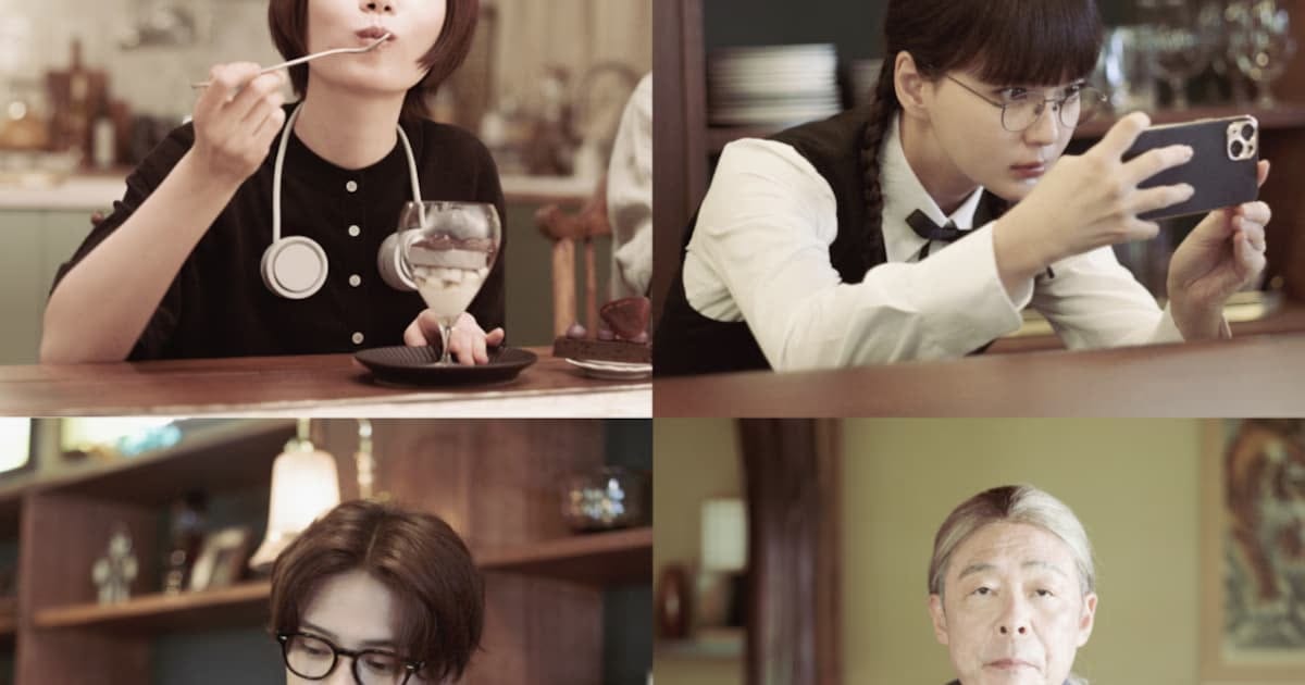Tsunami Umino's New Work "ChloEma" Becomes a Series: Full Cast Announced!