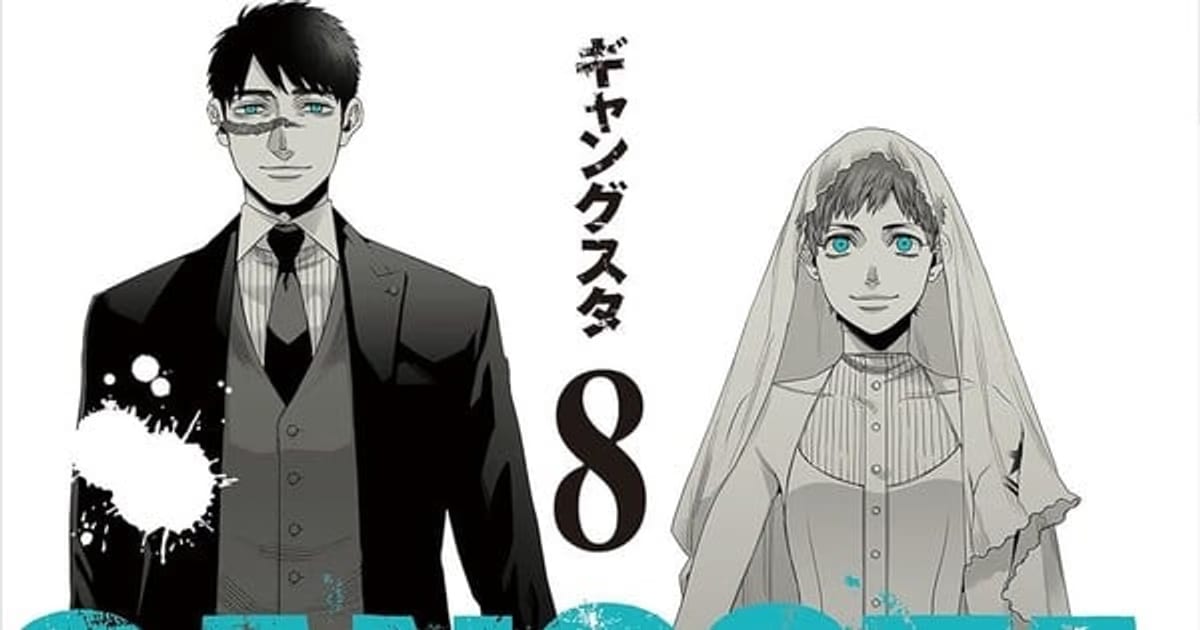 GANGSTA. Returns: Kohske's Legendary Manga to Resume in July