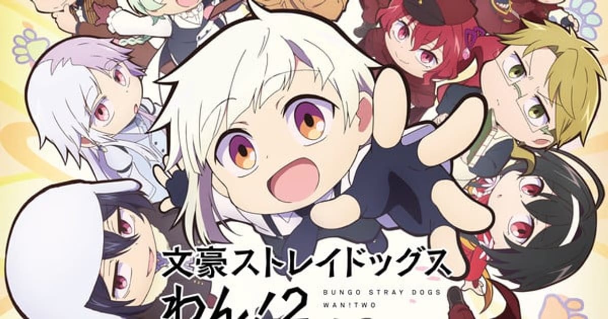 Bungo Stray Dogs Wan! Season 2 Coming in July: The Beloved Spin-off Returns!