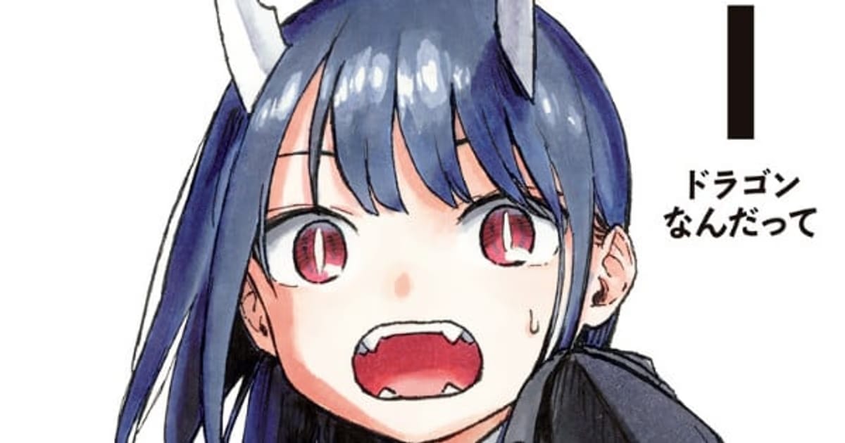 New Chapter of RuriDragon Manga Postponed to June: Update from Masaoki Shindo