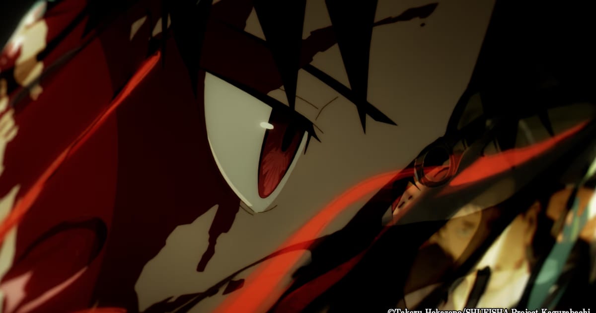 Kagurabachi Anime Breaks Records: First Trailer Reaches 6 Million Views in 24 Hours