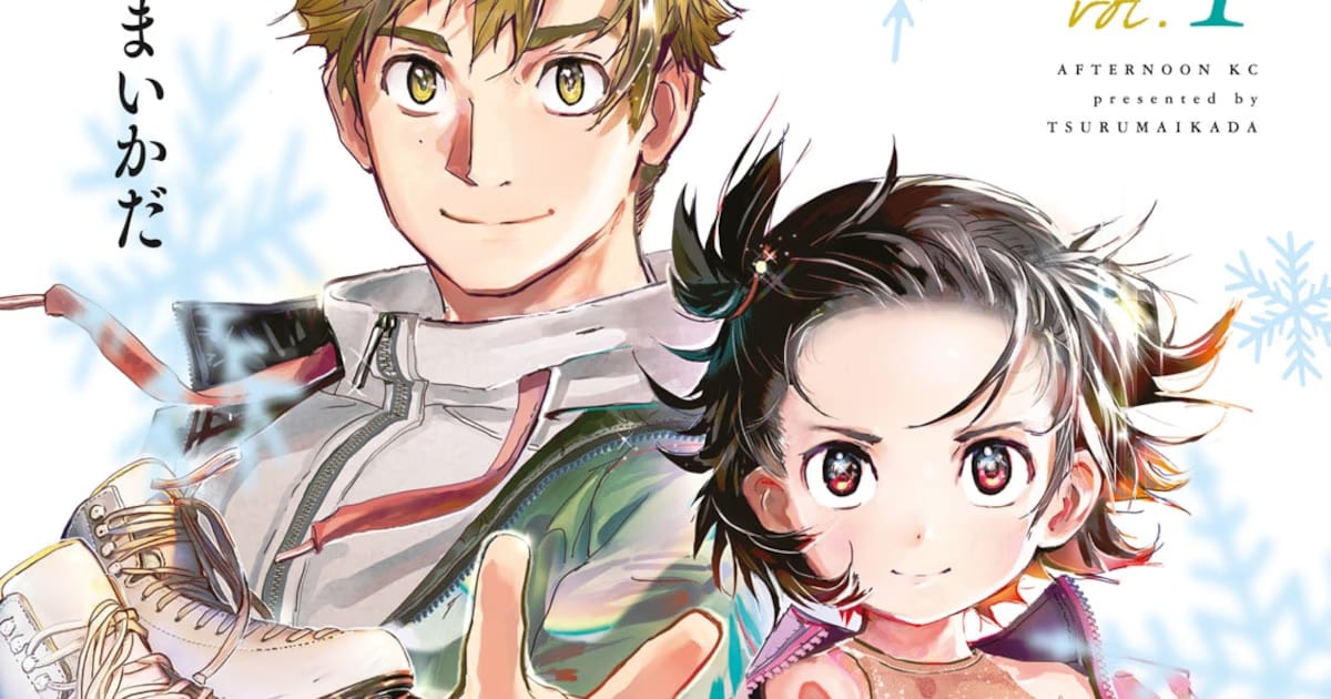 Golden Week Enthusiasm in Japan: Hit Series Like Medalist and Ikoku Nikki Open for Free Access!