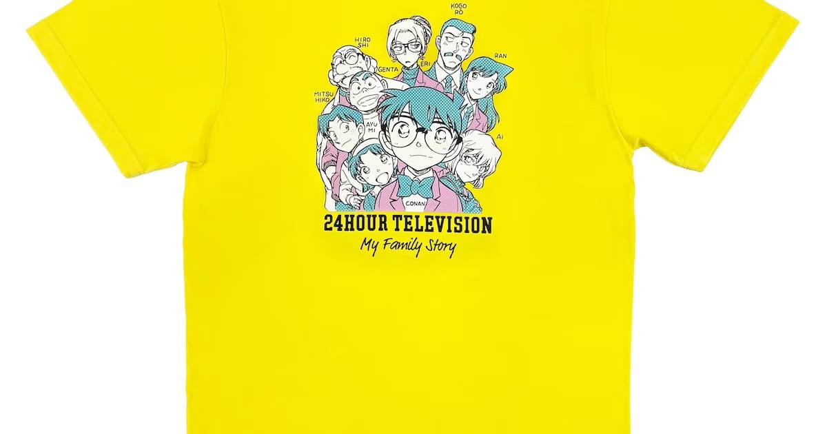 Detective Conan's Creator Gosho Aoyama Puts His Pen to Paper Again for "24-Hour TV"!