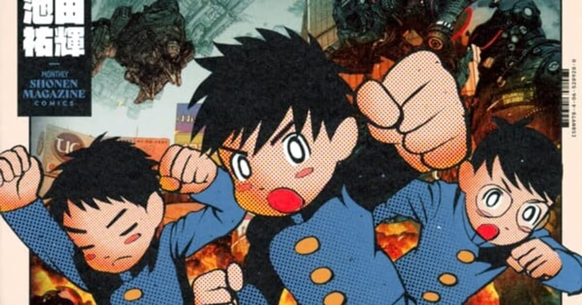 Thunder 3 Manga Concludes: A Grand Farewell Before the Anime Adaptation!